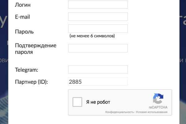Кракен маркетплейс зайти