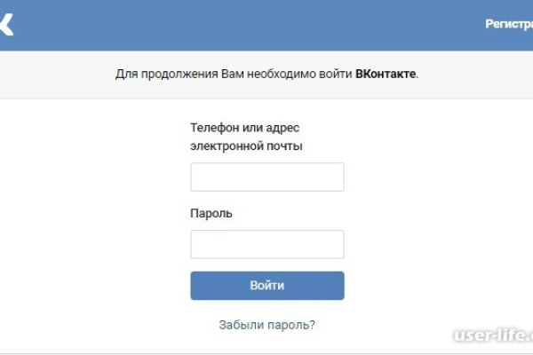 Кракен маркет что это