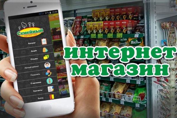 Как зайти на гидру через тор браузер