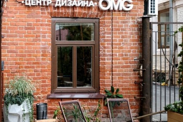 Kraken ссылка зеркало официальный