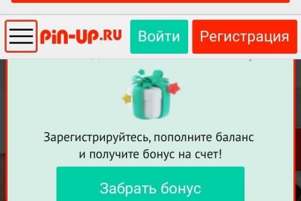 Кракен магазин kr2web in тор