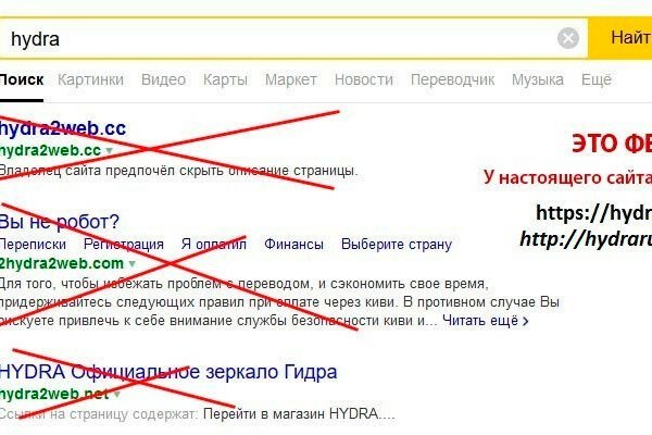 Как вернуть аккаунт на кракене
