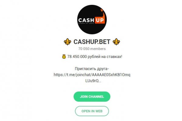 Кракен маркетплейс ссылка