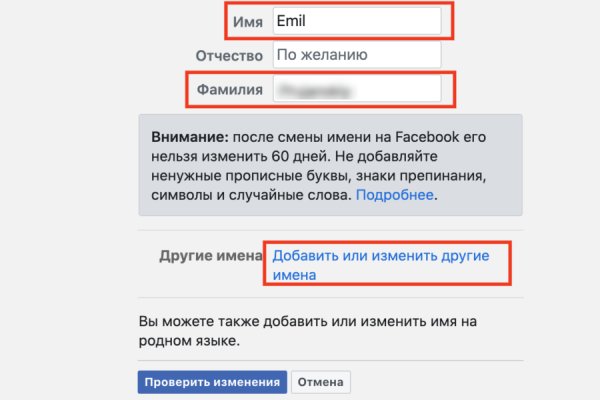 Кракен даркнет kraken link24 info