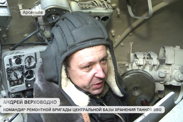 Кракен маркетплейс зеркало