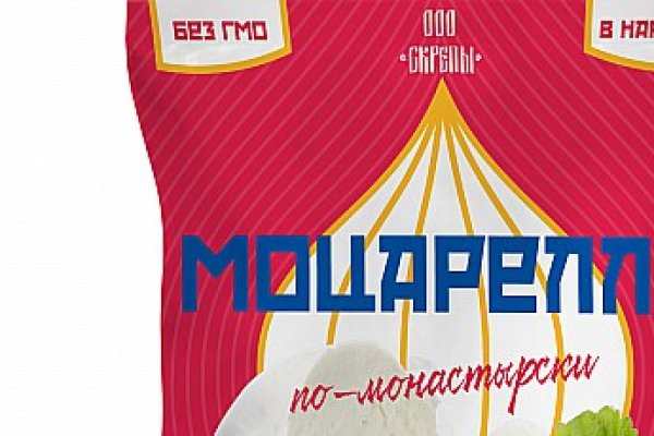 Сайт кракен зайти