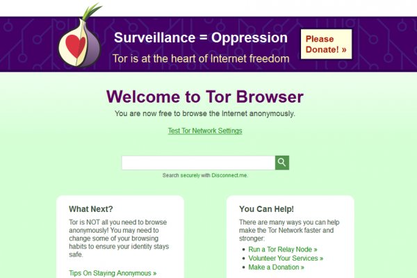 Кракен зеркало рабочее onion