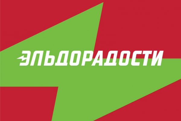 Кракен даркнет ссылка зеркало