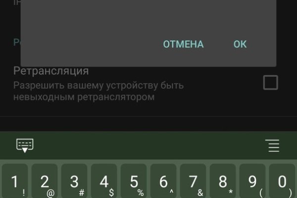 Кракен маркетплейс зеркало krk market com