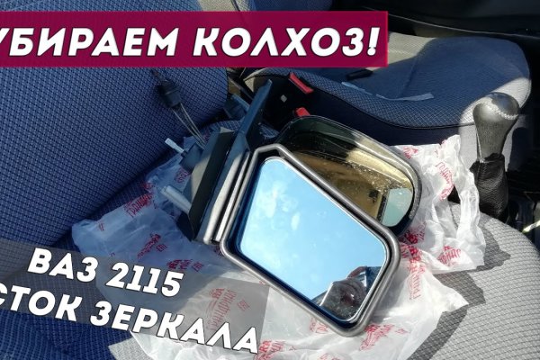 Рабочий сайт kraken