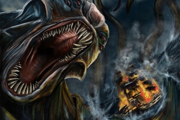 Kraken official