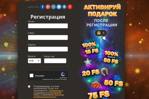 Кракен маркетплейс что там