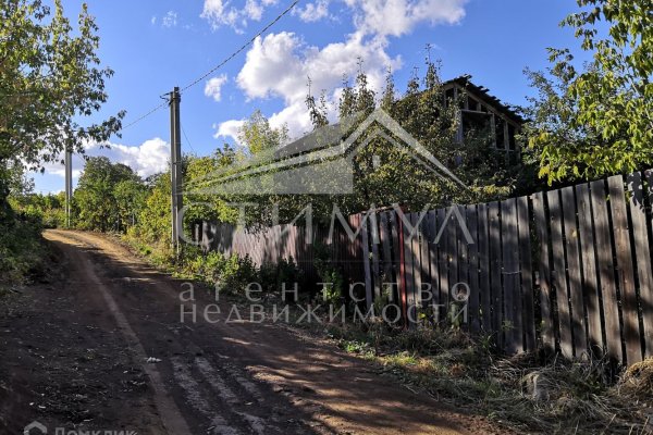 Как найти кракен шоп