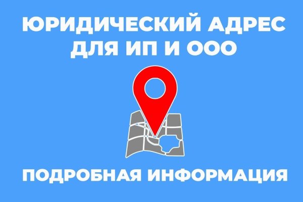Kraken даркнет gigageek ru