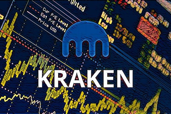 Кракен вход ссылка kraken torion net