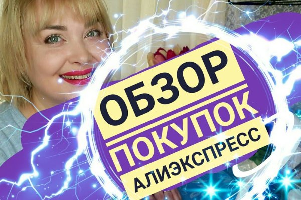 Почему не работает кракен сегодня