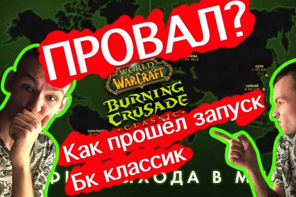 Gidra магазин