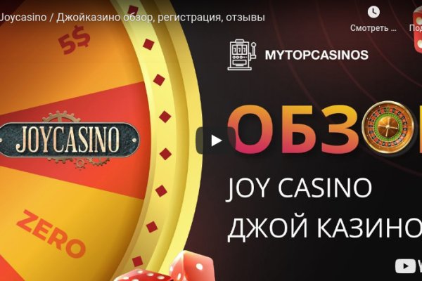 Кракен сайт 2krnk cc