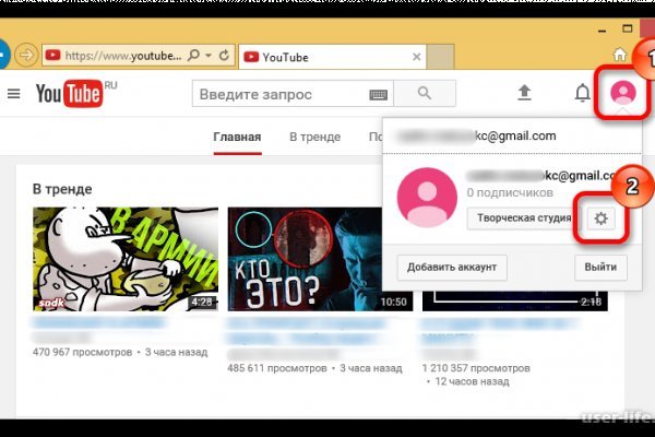 2krn ссылка