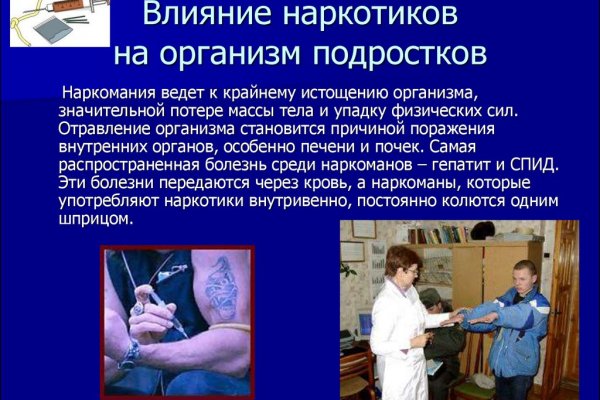 Kraken зеркало kraken dark link