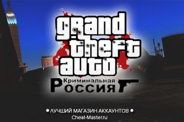 Kraken что это такое