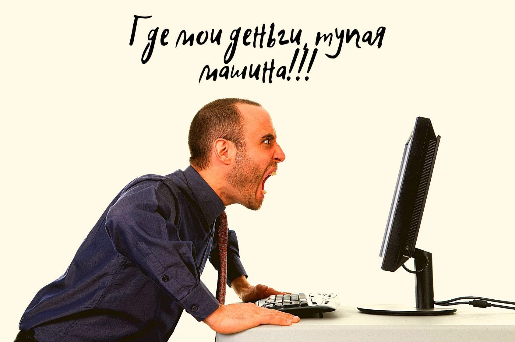 Кракен сайт 1kraken me