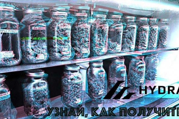 Кракен вход ссылка