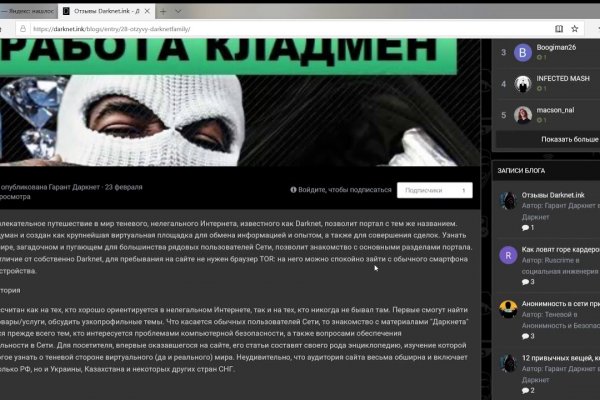 Kra30.at