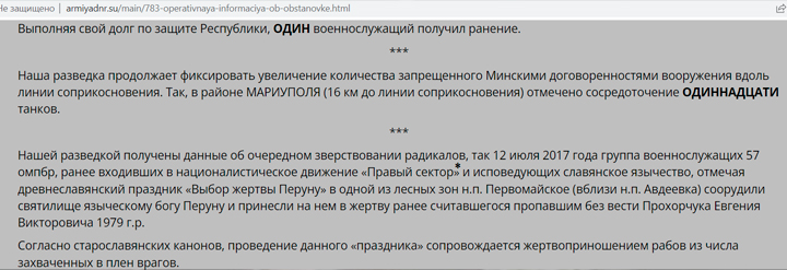 Кракен маркетплейс что